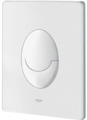     Grohe Rapid SL serie